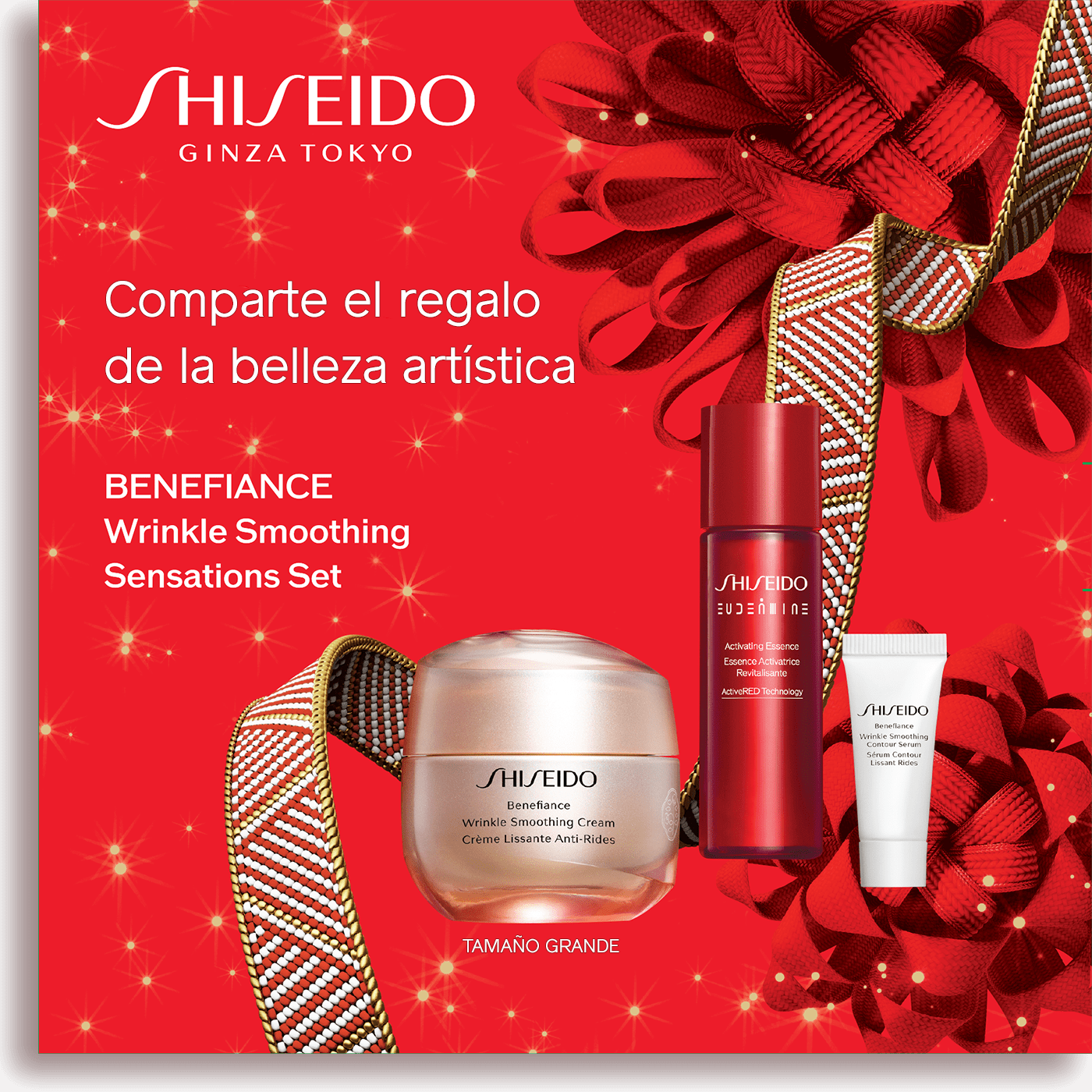 Smoothing & Brightening Eyes Set (valor de -$125