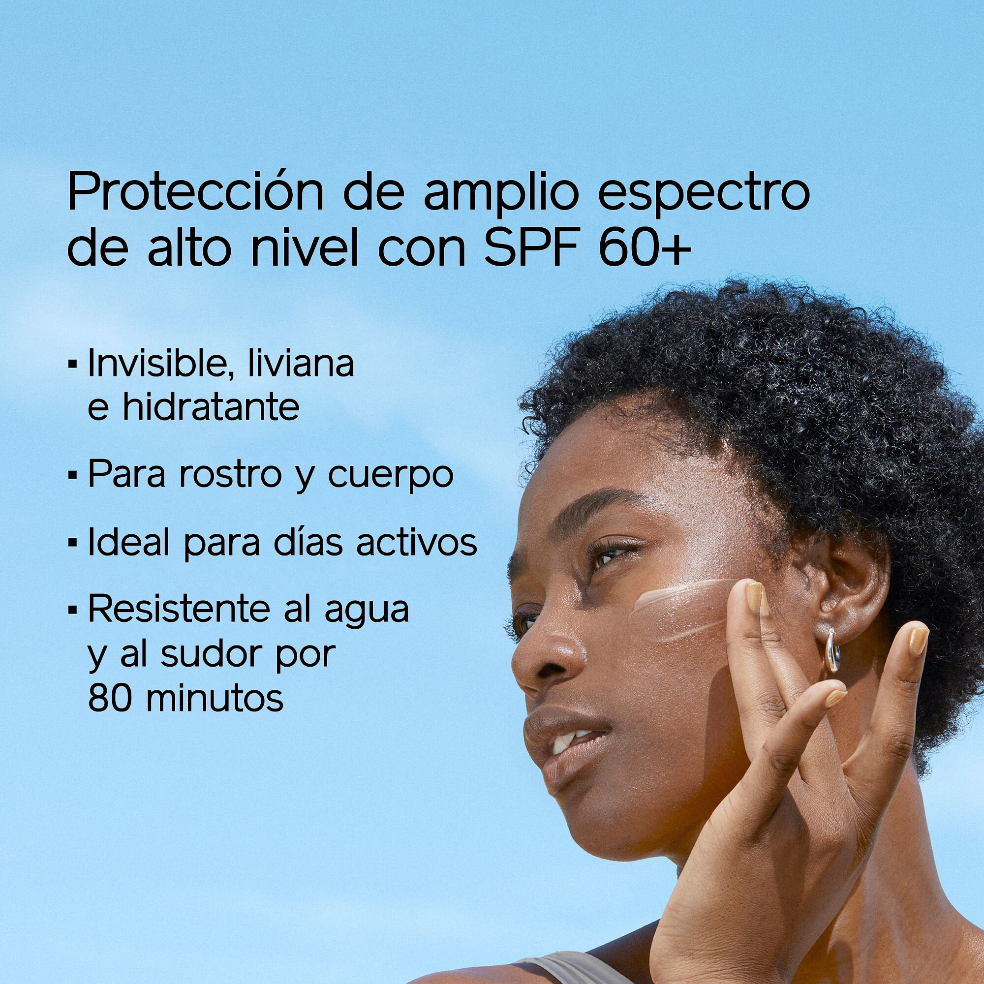 Frasco azul de Shiseido Ultimate Sun Protector Lotion SPF 60+ sunscreen.