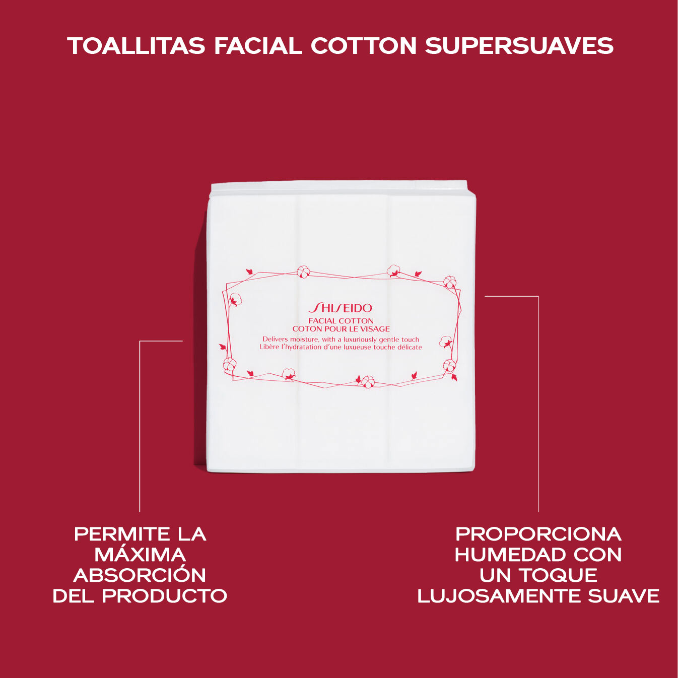 SHISEIDO Facial Cotton,