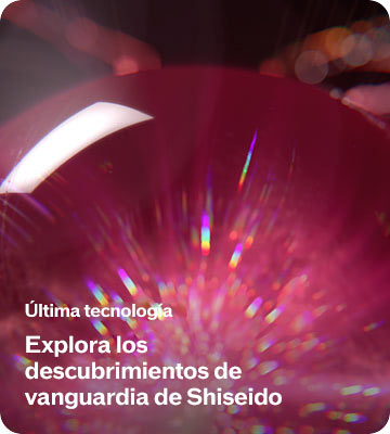 Explore Our World-First