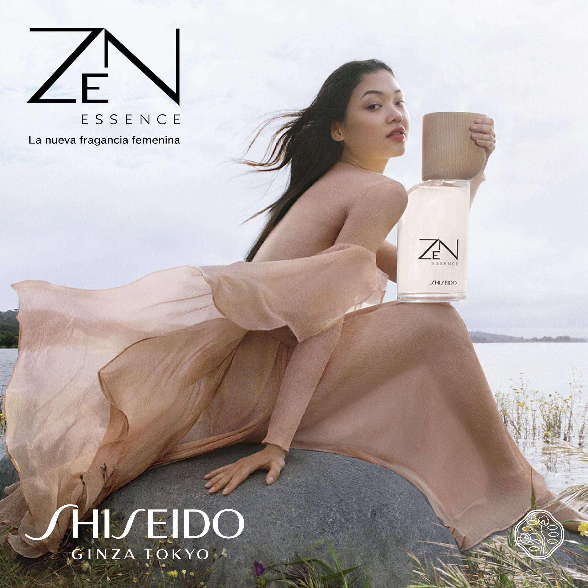 Essence Eau de Parfum,